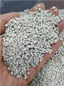 Grey White ROSH ABS Repro Pellets
