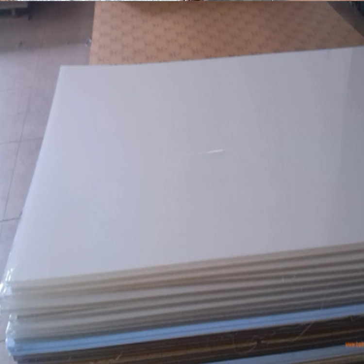 Buy PS Diffuser Plates Scraps